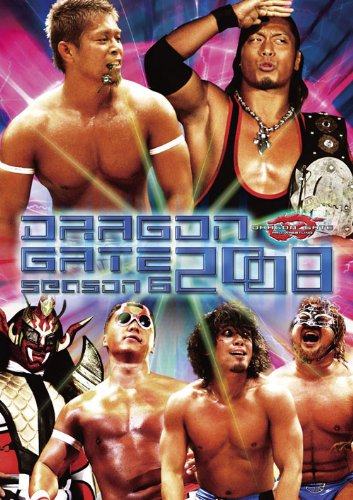 Amazon.co.jp: DRAGON GATE 2008 season 6 [DVD] : プロレス: DVD